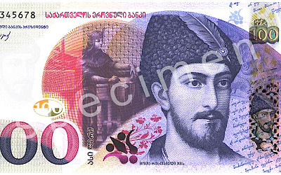 Jak wyglądają lari gruzińskie? Sprawdź banknoty