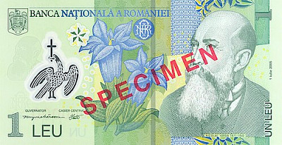 banknot-1-lej-rumunski-ron-awers.jpg | Banknot 1 lej rumuński (RON) – awers | Banknot o nominale 1 leja rumuńskiego (RON).