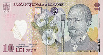 banknot-10-lei-rumunskich-ron-awers.jpg | Banknot 10 lei rumuńskich (RON) – awers | Banknot o nominale 10 lei rumuńskich (RON).